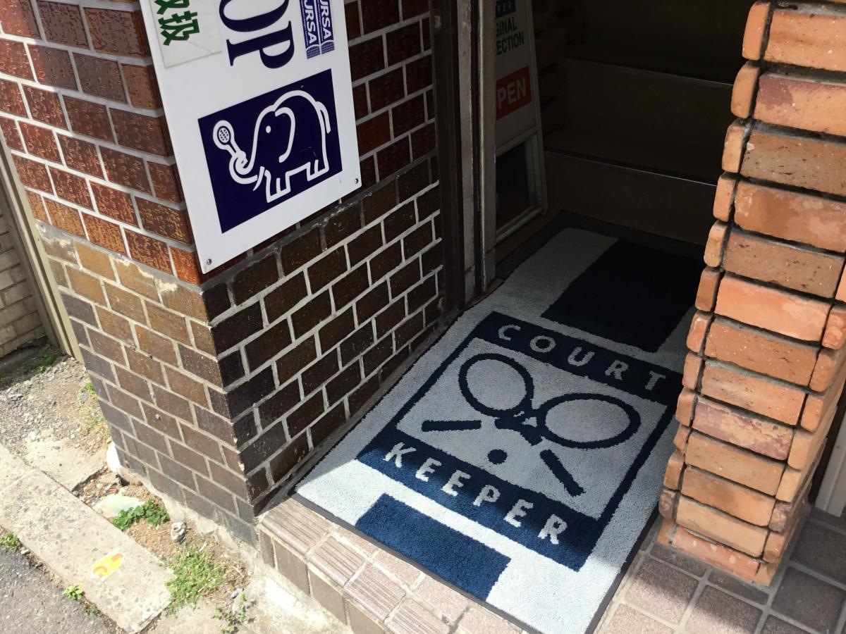 入り口