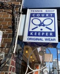テニス専門店　ＣＯＵＲＴ　ＫＥＥＰＥＲ