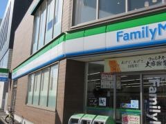 ファミリーマート　昭和八雲町店