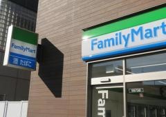 ファミリーマート　昭和八雲町店