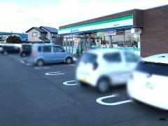 ファミリーマート　盛岡永井南店