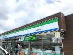 ファミリーマート　盛岡永井南店