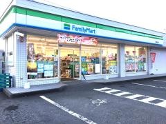 ファミリーマート　静岡昭府町店