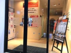 快活ＣＬＵＢ　新横浜店