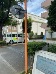 特別養護老人ホーム　さくら苑