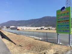 特別養護老人ホーム　あかつき苑防府