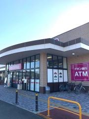 マックスバリュ　石鳥谷店