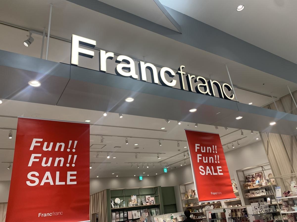 Francfrancイオンモール高岡店