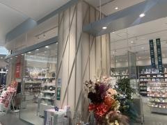 Ｆｒａｎｃｆｒａｎｃイオンモール高岡店