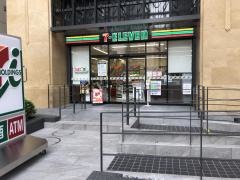 セブンイレブン　名古屋栄１中ノ町通店
