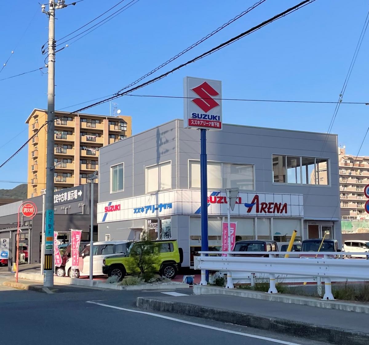 施設外観