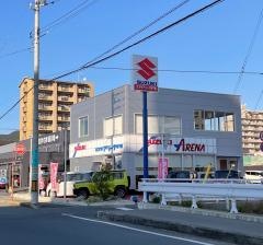 山口スズキスズキアリーナ新下関