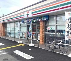 セブンイレブン　高知高須２丁目店