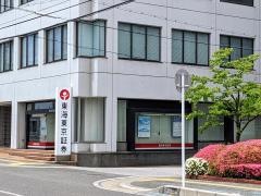 東海東京証券株式会社　彦根支店
