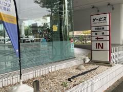 トヨタモビリティ神奈川　辻堂店