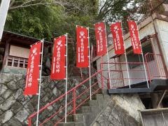藤森稲荷神社