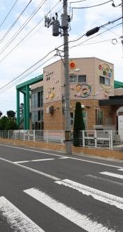 こざくら保育園