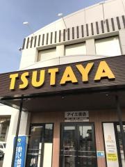 アイエ書店