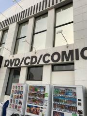 アイエ書店