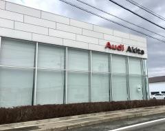アウディ秋田