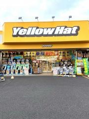イエローハット　水戸中央店