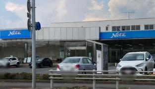 ネッツトヨタ栃木　宇都宮中央店