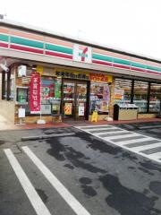 セブンイレブン　沼田井土上店