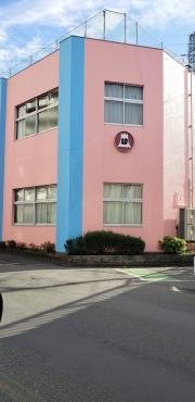 新所沢富士幼稚園