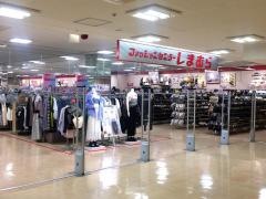 ファッションセンターしまむら　朝霞店