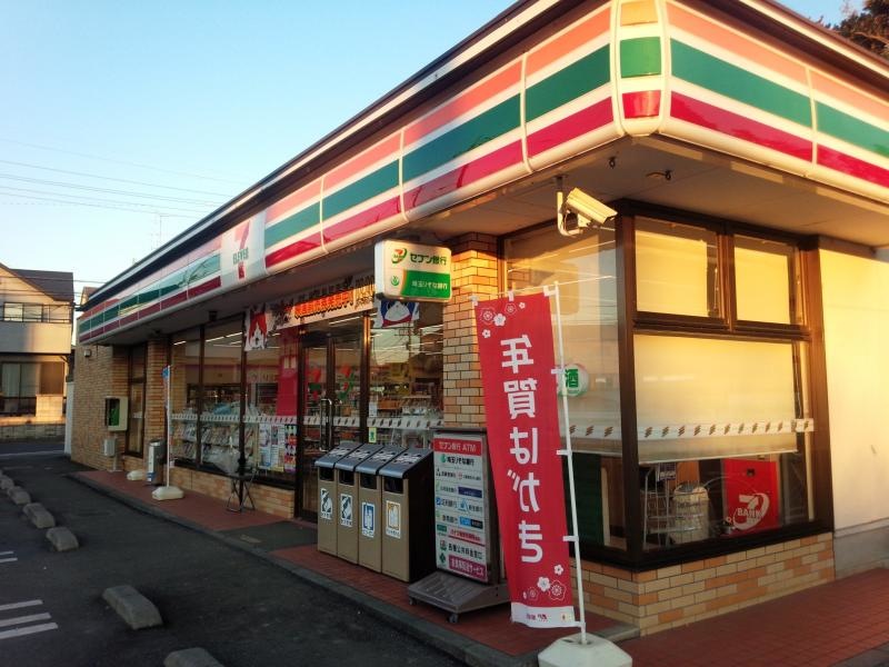セブンイレブン鴻巣大間3丁目店