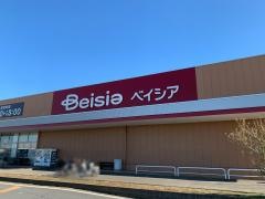 ベイシアフードセンター旭飯岡店