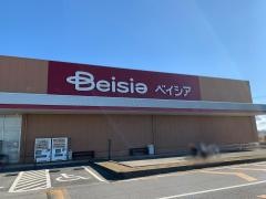 ベイシアフードセンター旭飯岡店