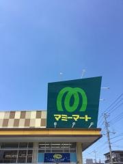 マミーマート高塚店