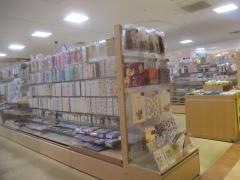 丸善メトロ・エム後楽園店