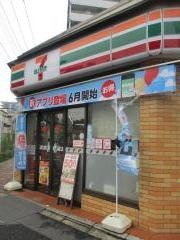 セブンイレブン　江東牡丹1丁目店