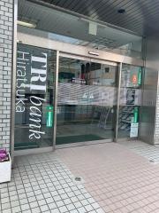 平塚信用金庫伊勢原支店