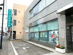 平塚信用金庫伊勢原支店