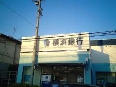 横浜銀行綾瀬支店