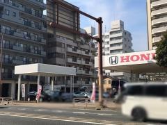 Ｈｏｎｄａ　Ｃａｒｓ横浜横須賀中店
