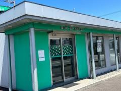 富山第一銀行問屋町支店