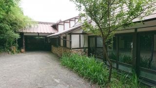 虹岳島温泉虹岳島荘