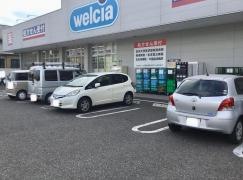 ウエルシア　松本高宮西店