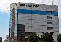 大垣共立銀行大垣駅前支店