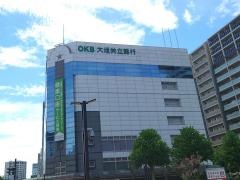 大垣共立銀行大垣駅前支店