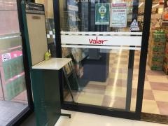 バロー　内田橋店