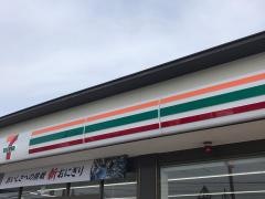 セブンイレブン　近江八幡白鳥町店