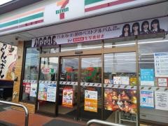 セブンイレブン　近江八幡白鳥町店