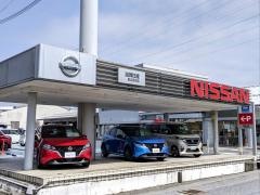 滋賀日産長浜宮司店