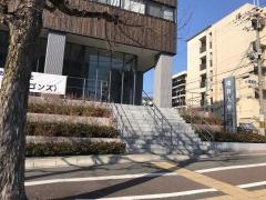 佛教大学　紫野キャンパス