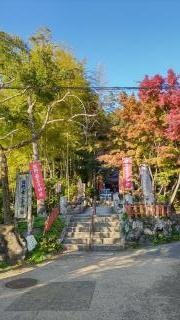 熊野若王子神社